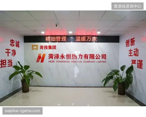 温控设施如何应对排期变更带来的突发负荷冲击